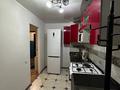 2-комнатная квартира · 45 м² · 5/9 этаж, Бухар жырау — Возле Таира сдается 2х комнатная квартира от собственника. Комнаты раздельные , квартира с ремонтом , полностью мебелированна и оснащена бытовой техникой. Для проживания все есть. Интернет , кондиционер,кабельное телевидение , лифт работает , балкон застекленный. 5 этаж из 9. Подъезд закрывается , в подъезде и во дворе ведется видеонаблюдение , квартира теплая соседи дружные. Рядом в шаговой доступности находятся школа, а также детские сады, супермаркеты “ Южный», «Magnum», ТРЦ«Таир», “Алем” ,рынок &amp;quot;Алтын-Арба&amp;quot; и “Шығыс”, “Самал”, “Оптика”.Кроме того напротив жилого комплекса расположен двух этажный Технодом. В этом районе есть все, что нужно для комфортного проживания семьи. Депозит 165.000 тг + коммунальные услуги. за 165 000 〒 в Караганде, Казыбек би р-н