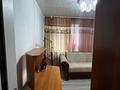 2-комнатная квартира · 45 м² · 5/9 этаж, Бухар жырау — Возле Таира сдается 2х комнатная квартира от собственника. Комнаты раздельные , квартира с ремонтом , полностью мебелированна и оснащена бытовой техникой. Для проживания все есть. Интернет , кондиционер,кабельное телевидение , лифт работает , балкон застекленный. 5 этаж из 9. Подъезд закрывается , в подъезде и во дворе ведется видеонаблюдение , квартира теплая соседи дружные. Рядом в шаговой доступности находятся школа, а также детские сады, супермаркеты “ Южный», «Magnum», ТРЦ«Таир», “Алем” ,рынок &amp;quot;Алтын-Арба&amp;quot; и “Шығыс”, “Самал”, “Оптика”.Кроме того напротив жилого комплекса расположен двух этажный Технодом. В этом районе есть все, что нужно для комфортного проживания семьи. Депозит 165.000 тг + коммунальные услуги. за 165 000 〒 в Караганде, Казыбек би р-н — фото 5