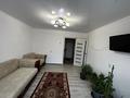 2-комнатная квартира · 45 м² · 5/9 этаж, Бухар жырау — Возле Таира сдается 2х комнатная квартира от собственника. Комнаты раздельные , квартира с ремонтом , полностью мебелированна и оснащена бытовой техникой. Для проживания все есть. Интернет , кондиционер,кабельное телевидение , лифт работает , балкон застекленный. 5 этаж из 9. Подъезд закрывается , в подъезде и во дворе ведется видеонаблюдение , квартира теплая соседи дружные. Рядом в шаговой доступности находятся школа, а также детские сады, супермаркеты “ Южный», «Magnum», ТРЦ«Таир», “Алем” ,рынок &amp;quot;Алтын-Арба&amp;quot; и “Шығыс”, “Самал”, “Оптика”.Кроме того напротив жилого комплекса расположен двух этажный Технодом. В этом районе есть все, что нужно для комфортного проживания семьи. Депозит 165.000 тг + коммунальные услуги. за 165 000 〒 в Караганде, Казыбек би р-н — фото 7