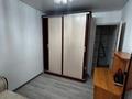 2-комнатная квартира · 45 м² · 5/9 этаж, Бухар жырау — Возле Таира сдается 2х комнатная квартира от собственника. Комнаты раздельные , квартира с ремонтом , полностью мебелированна и оснащена бытовой техникой. Для проживания все есть. Интернет , кондиционер,кабельное телевидение , лифт работает , балкон застекленный. 5 этаж из 9. Подъезд закрывается , в подъезде и во дворе ведется видеонаблюдение , квартира теплая соседи дружные. Рядом в шаговой доступности находятся школа, а также детские сады, супермаркеты “ Южный», «Magnum», ТРЦ«Таир», “Алем” ,рынок &amp;quot;Алтын-Арба&amp;quot; и “Шығыс”, “Самал”, “Оптика”.Кроме того напротив жилого комплекса расположен двух этажный Технодом. В этом районе есть все, что нужно для комфортного проживания семьи. Депозит 165.000 тг + коммунальные услуги. за 165 000 〒 в Караганде, Казыбек би р-н — фото 8
