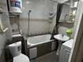 2-комнатная квартира · 45 м² · 5/9 этаж, Бухар жырау — Возле Таира сдается 2х комнатная квартира от собственника. Комнаты раздельные , квартира с ремонтом , полностью мебелированна и оснащена бытовой техникой. Для проживания все есть. Интернет , кондиционер,кабельное телевидение , лифт работает , балкон застекленный. 5 этаж из 9. Подъезд закрывается , в подъезде и во дворе ведется видеонаблюдение , квартира теплая соседи дружные. Рядом в шаговой доступности находятся школа, а также детские сады, супермаркеты “ Южный», «Magnum», ТРЦ«Таир», “Алем” ,рынок &amp;quot;Алтын-Арба&amp;quot; и “Шығыс”, “Самал”, “Оптика”.Кроме того напротив жилого комплекса расположен двух этажный Технодом. В этом районе есть все, что нужно для комфортного проживания семьи. Депозит 165.000 тг + коммунальные услуги. за 165 000 〒 в Караганде, Казыбек би р-н — фото 9
