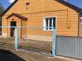 Отдельный дом · 4 комнаты · 100 м² · 10.21 сот., Ново- Автобазовская 31/2 — Рядом колледж, школа, Цон, магазины, мечеть, остановки, гостиница. за 21.5 млн ₸ в Аршалы