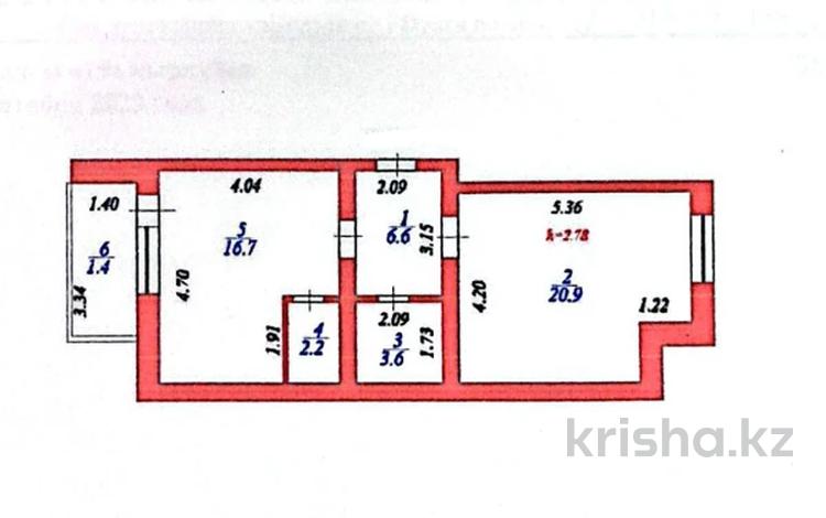 2-комнатная квартира · 48.7 м² · 2/9 этаж, Розы Боглановой 1 — ЧИСТОВАЯ, В ИПОТЕКУ МОЖНО за 27.5 млн ₸ в Астане — фото 8