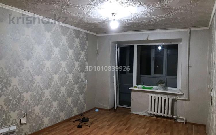2-бөлмелі пәтер · 43 м² · 4/9 қабат, Металлургов 7/3, бағасы: 9.5 млн ₸ в Темиртау — фото 2