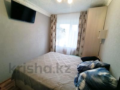 4-комнатная квартира · 63.6 м² · 3/5 этаж, Петрова 3 за 22.8 млн 〒 в Астане, Алматы р-н