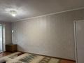 2-бөлмелі пәтер · 47 м² · 2/5 қабат, Казыбек би-Муратбаева, бағасы: 300 000 ₸ в Алматы, Алмалинский р-н — фото 9