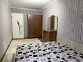 2-бөлмелі пәтер · 47 м² · 2/5 қабат, Казыбек би-Муратбаева, бағасы: 300 000 ₸ в Алматы, Алмалинский р-н — фото 17