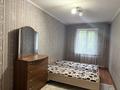 2-бөлмелі пәтер · 47 м² · 2/5 қабат, Казыбек би-Муратбаева, бағасы: 300 000 ₸ в Алматы, Алмалинский р-н — фото 18