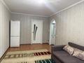 2-бөлмелі пәтер · 47 м² · 2/5 қабат, Казыбек би-Муратбаева, бағасы: 300 000 ₸ в Алматы, Алмалинский р-н — фото 19
