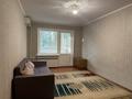 2-бөлмелі пәтер · 47 м² · 2/5 қабат, Казыбек би-Муратбаева, бағасы: 300 000 ₸ в Алматы, Алмалинский р-н — фото 20