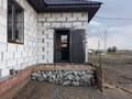 Жеке үй · 5 бөлме · 170 м² · 10 жүзд., Жусип Баласагун 35, бағасы: 39 млн ₸ в Актобе, жилой массив Рауан — фото 25