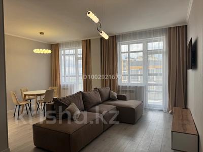 Аренда квартир в Карагандинской обл.: 3-комнатная квартира · 117 м² · 16/18 этаж, мкр Юго-Восток, Дюсембекова 83/1 за 500 000 〒 3-комнатная квартира · 117 м² · 16/18 этаж, мкр Юго-Восток, Дюсембекова 83/1 за 500 000 〒 в Караганде, Казыбек би р-н