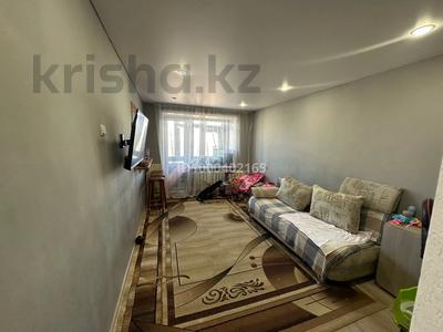 Продажа квартир в Павлодарской обл.: 2-комнатная квартира · 46.6 м² · 5/5 этаж, Естая 40 за 15.5 млн 〒 2-комнатная квартира · 46.6 м² · 5/5 этаж, Естая 40 за 15.5 млн 〒 в Павлодаре