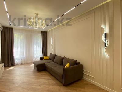 Продажа квартир в Алматы: 2-комнатная квартира · 72 м² · 3/9 этаж, Сейфуллина 416 — По Макатаева за 79 млн 〒 2-комнатная квартира · 72 м² · 3/9 этаж, Сейфуллина 416 — По Макатаева за 79 млн 〒 в Алматы, Алмалинский р-н