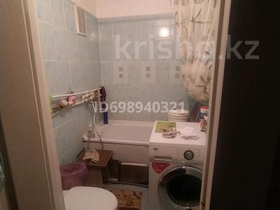 Продажа квартир в Павлодарской обл.: 1-комнатная квартира · 31.1 м² · 3/4 этаж, сатпаева 43 — Каирбаева- Ак. Сатпаева за 13 млн 〒 1-комнатная квартира · 31.1 м² · 3/4 этаж, сатпаева 43 — Каирбаева- Ак. Сатпаева за 13 млн 〒 в Павлодаре