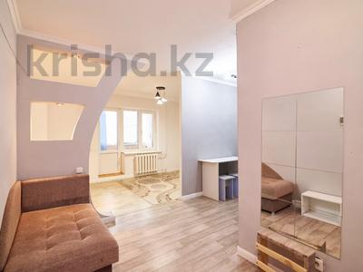 1-комнатная квартира · 31 м² · 2/9 этаж, Майлина 31 за 14.7 млн ₸ в Астане