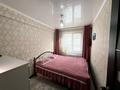 4-бөлмелі пәтер · 58 м² · 1/5 қабат, Кабанбай батыра 112А, бағасы: 19.9 млн ₸ в Усть-Каменогорске — фото 11