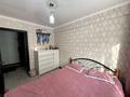 4-бөлмелі пәтер · 58 м² · 1/5 қабат, Кабанбай батыра 112А, бағасы: 19.9 млн ₸ в Усть-Каменогорске — фото 12