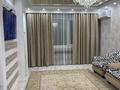 2-бөлмелі пәтер · 72 м² · 1/5 қабат, мкр. Алтын орда, Батыс 2 28 б — Санкибай батыра, бағасы: 220 000 ₸ в Актобе — фото 6