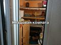 3-бөлмелі пәтер · 61.1 м² · 5/5 қабат, Бауржан Момышулы 40 — Базар Кайкармет, бағасы: ~ 17 млн ₸ в Таразе — фото 18