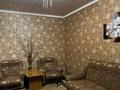 3-бөлмелі пәтер · 61.1 м² · 5/5 қабат, Бауржан Момышулы 40 — Базар Кайкармет, бағасы: ~ 17 млн ₸ в Таразе — фото 4