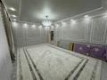 Отдельный дом · 5 комнат · 200 м² · 11 сот., Жаяу муса за 53 млн 〒 в Актобе — фото 4
