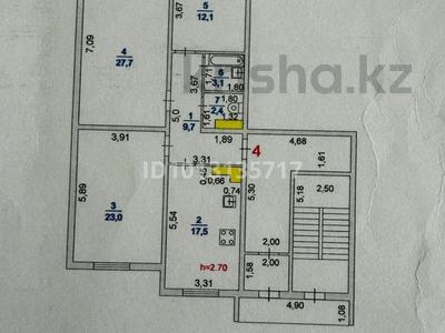 3-комнатная квартира · 97.1 м² · 2/16 этаж, мкр. Алмагуль, - 24 за 30 млн ₸ в Атырау