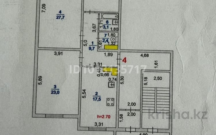 3-комнатная квартира · 97.1 м² · 2/16 этаж, мкр. Алмагуль, - 24 за 30 млн ₸ в Атырау — фото 2