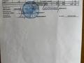3-комнатная квартира · 97.1 м² · 2/16 этаж, мкр. Алмагуль, - 24 за 30 млн ₸ в Атырау — фото 2