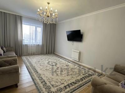 2-бөлмелі пәтер · 75.4 м² · 4/18 қабат, Кошкарбаева — БЕЗ КОМИССИИ ДЛЯ ПОКУПАТЕЛЕЙ, бағасы: 36 млн ₸ в Астане, Сарайшык р-н