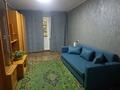 2-бөлмелі пәтер · 46 м² · 2/4 қабат, №1 ш/а. 45, бағасы: 250 000 ₸ в Алматы, Ауэзовский р-н — фото 3