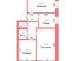 3-комнатная квартира, 75 м², 2/5 этаж, Машхур Жусупа за 24 млн 〒 в Экибастузе — фото 10
