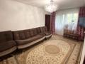 2-комнатная квартира · 40 м² · 4/4 этаж, мкр №5 — Абая Утеген Батыра за 23.5 млн ₸ в Алматы, Ауэзовский р-н