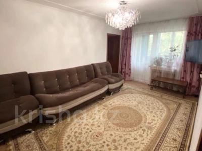 2-комнатная квартира · 40 м² · 4/4 этаж, мкр №5 — Абая Утеген Батыра за 23.5 млн ₸ в Алматы, Ауэзовский р-н