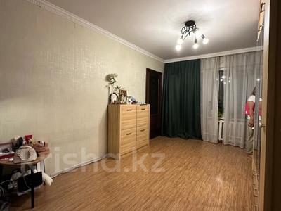 2-бөлмелі пәтер · 43 м² · 3/4 қабат, Көктем-1 ш/а., Касымова, бағасы: 34.5 млн ₸ в Алматы, Бостандыкский р-н