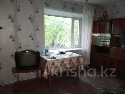 3-комнатная квартира · 71.8 м², Школьная 13-3 за 2.5 млн ₸ в Петровка