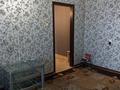 3-бөлмелі пәтер · 60 м² · 9/9 қабат, Назарбаева 174 — Горячая цена!, бағасы: 19.7 млн ₸ в Павлодаре — фото 5