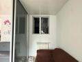 Сұлулық салондары · 61.8 м², бағасы: ~ 40 млн ₸ в Астане, Алматы р-н — фото 25