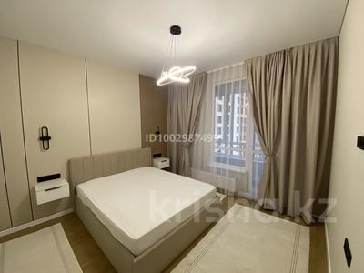 2-бөлмелі пәтер · 60 м² · 10/19 қабат, Аль-Фараби 41, бағасы: 650 000 ₸ в Алматы, Бостандыкский р-н