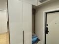 2-бөлмелі пәтер · 60 м² · 10/19 қабат, Аль-Фараби 41, бағасы: 650 000 ₸ в Алматы, Бостандыкский р-н — фото 5