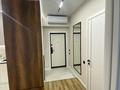2-бөлмелі пәтер · 60 м² · 10/19 қабат, Аль-Фараби 41, бағасы: 650 000 ₸ в Алматы, Бостандыкский р-н — фото 15