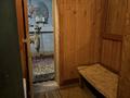 Жеке үй · 4 бөлме · 162.6 м² · 6 жүзд., Жансугурова, бағасы: 57 млн ₸ в  — фото 27