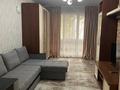 2-комнатная квартира · 42 м² · 2/5 этаж, 8-й микрорайон, Аскарова 43А — Опера балет театр за 200 000 ₸ в Шымкенте, Туран р-н — фото 5