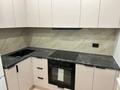 2-комнатная квартира · 44.5 м² · 5/9 этаж, Туран 55/16 за 300 000 ₸ в Астане, Нура р-н — фото 11