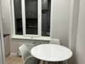 2-комнатная квартира · 44.5 м² · 5/9 этаж, Туран 55/16 за 300 000 ₸ в Астане, Нура р-н — фото 15