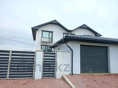 Үйдің бір бөлігі · 4 бөлме · 127 м² · 4 сот., Вавилова 191, бағасы: 59 млн 〒 в Кокшетау