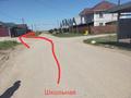 Участок · 6 соток, Школьная 119а за 11 млн ₸ в Алатау — фото 5