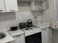 3-комнатная квартира · 62 м² · 5/5 этаж, ул. Менделеева 11 за 200 000 ₸ в Аскара Токпанова (Казцик) — фото 9