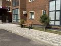 2-комнатная квартира · 66 м² · 9/10 этаж, Кенесары за 24 млн ₸ в Кокшетау — фото 2