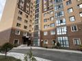 2-комнатная квартира · 66 м² · 9/10 этаж, Кенесары за 24 млн ₸ в Кокшетау — фото 23